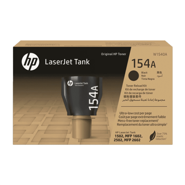 Tóner LaserJet HP 154A Original Black - 2,500 pag.